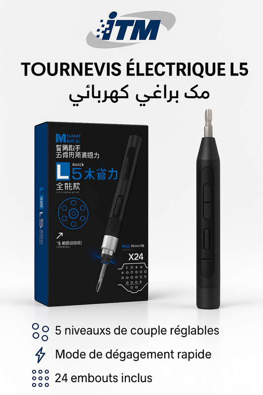 Tournevis électrique L5